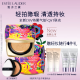 雅诗兰黛持妆无瑕柔雾气垫粉底液17 SPF45/PA+++化妆品生日礼物送女友