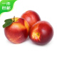 京鲜生 山东红油桃净重4.5斤 单果65g+ 新鲜水果 源头直发包邮