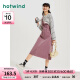 热风（Hotwind）牛仔裙2024年春季新款女士长款牛仔可爱减龄显瘦背带裙 14粉红 XL