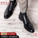 REGAL丽格商务正装鞋三接头皮鞋牛津皮鞋男士皮鞋婚鞋固特异皮鞋男T29B BJP(黑色) 41