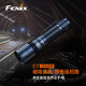 菲尼克斯FENIX手电筒强光远射户外手电充电家用照明户外应急手电筒防水手电C7 3000流明