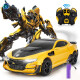 泰芬乐（BIG TAYLOR）变形6金刚大黄蜂遥控汽车模型感应机器人儿童玩具男孩六一礼物3岁 大黄蜂【手势感应/声控变形】