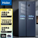 海尔（haier）517/620升囤货大冷冻一级能效对开门超薄双变频风冷无霜嵌入冰箱 BCD-620WLHSSEDB9（大冷冻）