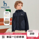 哈吉斯（HAZZYS）品牌童装男女童外套冬新品防静电宽松保暖时尚舒适针织外套 藏蓝 145