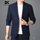 DK品牌网眼镂空西服男夏季韩版薄款纯色小西装外套商务休闲单西外套 上青色 XL