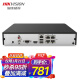 海康威视HIKVISION网络监控硬盘录像机 4路poe网线供电H.265编码1080P解码DS-7804N-K1/4P