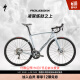 SPECIALIZED闪电 ROUBAIX SL8 男/女耐力碳纤维骑行公路自行车 晨雾色/烟灰色 54