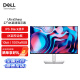 戴尔(DELL) U2723QE 27英寸 4K超高清 IPS Black屏 HDR400 硬件低蓝光 Type-C 90W 电脑显示器