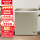 澳柯玛（AUCMA）122升冷柜 家用商用超低温冰柜  风冷无霜 玻璃门 电脑控温 BC/BD-122WDG
