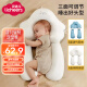 licheers贝诺儿 婴儿定型枕头新生儿童头型矫正3-6个月宝宝侧睡靠背枕