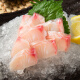 御鲜轩 冷冻鲷鱼片100g\/片袋装 生食级刺身寿司日料海鲜水产生鲜 100克/整片*4片