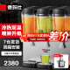 德玛仕（DEMASHI）饮料机商用双缸果汁机冷热双温速溶饮料机多功能台式自助奶茶热饮三缸冷饮机 三缸基础款丨冷热同温GZJ351