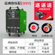 欧缔（OUDiEA）上海欧缔 手持式移动点焊机 DN-25 便携式碰焊机 DN-25移动经典款标配(380V)
