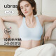 ubras【虞书欣同款】无尺码背心式文胸女士内衣女无痕无钢圈聚拢胸罩 纯净蓝 常规版