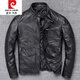 皮尔卡丹（pierre cardin）真皮皮衣男式短款头层牛皮立领机车皮夹克韩版修身冬季加棉外套 黑色 XL