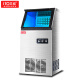 艾拓（ITO）ITO-70T 68KG商用制冰机家用小型方块全自动制冰机 酒吧 KTV 奶茶店
