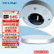 TP-LINK 600万高清无线监控摄像头全景鱼眼360度旋转家用超市酒店手机wifi网络远程监控器 TL-IPC56CE 600万全景免费升级64G卡
