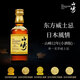山崎（Yamazaki）12年小酒版 单一麦芽威士忌 50ml 43度 进口洋酒