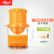 美泰滋 婴儿 手动榨汁器 简易原汁机 MZ-0938 橙色 婴儿辅食  果汁