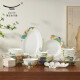 auratic国瓷永丰源   幸福和鸣 36头陶瓷餐具碗盘碟套装 （8人位）