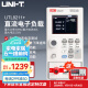 优利德（UNI-T）UTL8211+ 直流电子负载 高精度动态电流测试电源测试