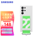 三星（SAMSUNG）Galaxy S22 Ultra 5G原装手机壳 挂绳保护套s22u液态硅胶壳 S22 Ultra【白色】