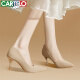 卡帝乐鳄鱼 CARTELO 高跟鞋女细跟法式尖头裸色单鞋 KCC-9-12 杏色7cm 37 