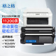 格之格适用富士施乐docuprint P225d粉盒m268dw硒鼓M225DW P265DW P228db m228B p225db打印机m225z墨粉m268z