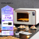 卡士（couss）750电烤箱 家用多功能 烘焙发酵 私房商用大容量50升 白色