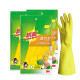 3M 思高薄巧型手套 天然橡胶家务手套防水清洁防水手套大中小号可选 三双 中号