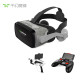 千幻魔镜 VR 9代vr眼镜3D智能虚拟现实ar眼镜家庭影院游戏 纳米镜片+VR游戏手柄+VR资源+AR枪 适用于4.7-6.7英寸手机屏幕