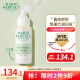 Mario Badescu skin care强力祛痘精华mb小白瓶舒缓控痘去油维稳收缩毛孔29ml