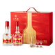 五粮液（WULIANGYE）浓香型白酒 高端礼品 52度 500mL 1盒 第八代天作之盒