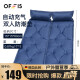 欧菲斯（OFEIS） 德国自动充气床垫午休垫3cm可拼接加宽加厚带枕头户外露营垫睡垫 [加厚波点防滑款]双人款
