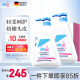 施巴（sebamed）儿童洗发水婴儿宝宝洗发露洗发液套装500ml*2德国原装进口