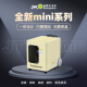 劲网火枪手JT-M5网球发球机训练器多种组合发球随机球高压截击轻便携款内置 暖鹅黄 APP+数显遥控双模控制】