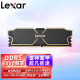 雷克沙（Lexar） 雷神6000 DDR5内存条 台式机电脑内存条 游戏电竞超频马甲条 16GB 6000频率 新一代DDR5台式机内存