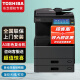 东芝（TOSHIBA） FC-2110AC彩色激光打印机 复印机A3A4复印扫描一体机双面打印复合机 双纸盒+双面器+自动输稿器