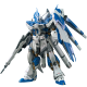 万代（BANDAI）高达 Gundam 敢达拼装模型 RG版 拼插玩具 1/144系列 RG36 Hi-v 海牛