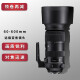 适马（SIGMA） 60-600mmF4.5-6.3长焦变焦单反相机镜头 佳能卡口