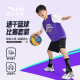 安踏儿童套装篮球服男童比赛球衣夏季速干T恤裤子运动套装A352421201