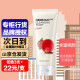 菲诗小铺（The Face Shop） 草本洗面奶清洁泡沫洁面乳洁面膏 水蜜桃洗面奶170g（水润柔滑）