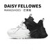 黛西法罗（Daisy Fellowes）【白鹿同款】芒果鞋撞色老爹鞋男女款透气舒适增高运动鞋 白拼黑 40
