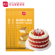 展艺 烘焙原料 蛋糕粉 蛋糕饼干用低筋面粉 低筋蛋糕用小麦粉500g*3袋