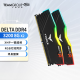 十铨科技Team DELTA RGB炫光DDR4 3200 8G×2台式内存条320016G×2灯条 炫光DDR4 3200 8G*2黑色RGB