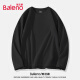 班尼路（Baleno）长袖T恤男秋季潮流基础款内搭男士打底衫宽松透气纯棉男装上衣