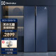 伊莱克斯（Electrolux）冰箱 510升大容量对开门风冷无霜 双变频节能家用双开门电冰箱 BCD-520SITD 对开门