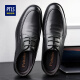 波图蕾斯(Poitulas)英伦男士商务休闲鞋正装皮鞋男系带耐磨 P9829 黑色 45