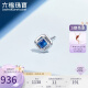 六福珠宝18K金蓝宝石耳钉(单只) 定价 G22DSKE0004W 共5分/白18K/约0.34克