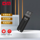 大迈（DM）8GB USB2.0 U盘 PD204黑色 招标投标小u盘 防水防震电脑车载优盘
